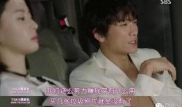 爆料娱乐圈的韩剧推荐完结,盘点那些让人欲罢不能的韩剧完结之作