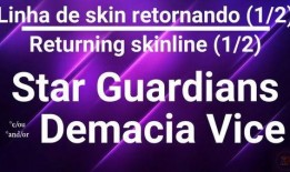 网易至臻爆料最新消息,最新独家资讯大揭秘！