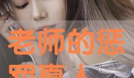 食人恋在线观看,禁忌之恋的惊悚揭秘